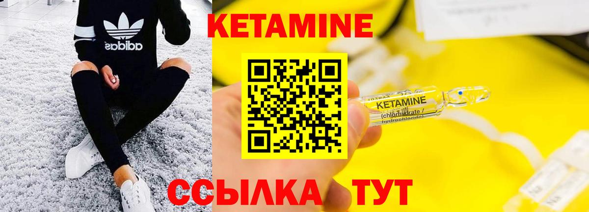 МАРИХУАНА Павловский Посад