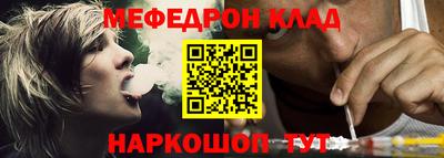 бутик Новокубанск