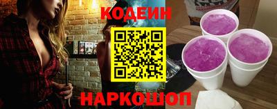 марки lsd Новодвинск