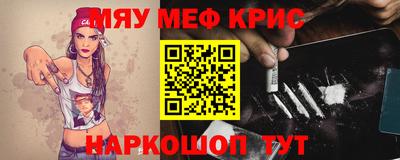 марки lsd Новодвинск