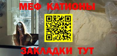 метадон Новозыбков