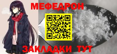 марки lsd Новодвинск