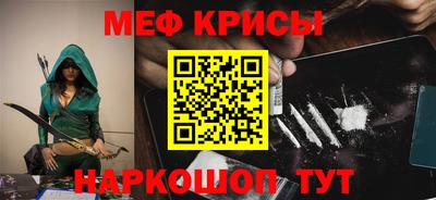 марки lsd Новодвинск