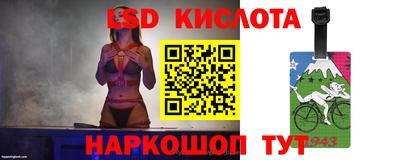 бутик Новокубанск