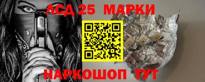 метадон Новозыбков