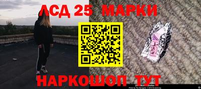 бутик Новокубанск