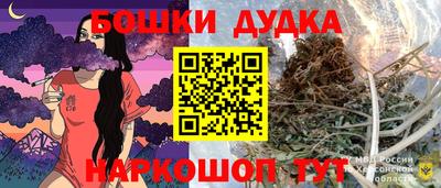марки lsd Новодвинск