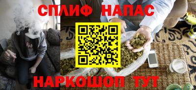 марки lsd Новодвинск