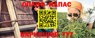 метадон Новозыбков