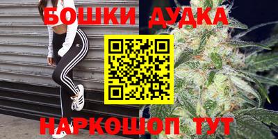 марки lsd Новодвинск