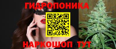 марки lsd Новодвинск