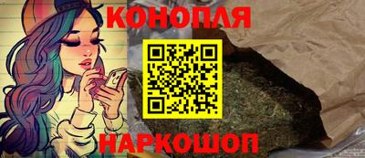 бутик Новокубанск