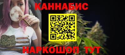 марки lsd Новодвинск