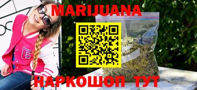 бутик Новокубанск