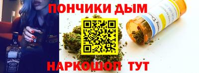 марки lsd Новодвинск