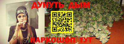 марки lsd Новодвинск