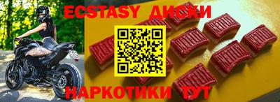 марки lsd Новодвинск