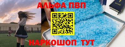 марки lsd Новодвинск