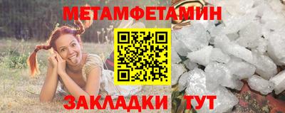 марки lsd Новодвинск