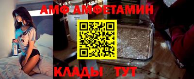 метадон Новозыбков