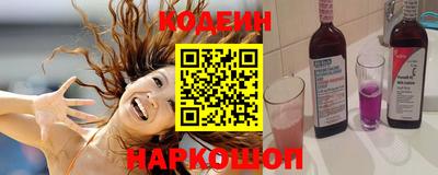 метадон Новозыбков