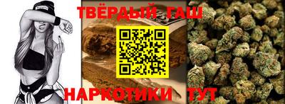 метадон Новозыбков