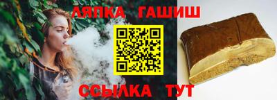 метадон Новозыбков