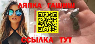 марки lsd Новодвинск