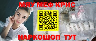 метадон Новозыбков